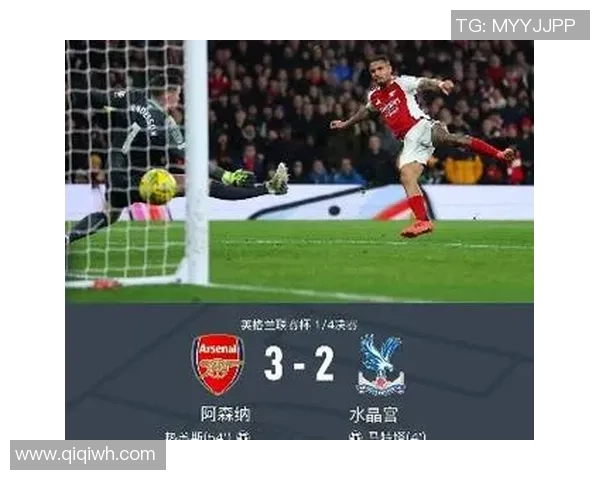 阿森纳遭桑德兰绝平升班马连胜纪录被终结至14场