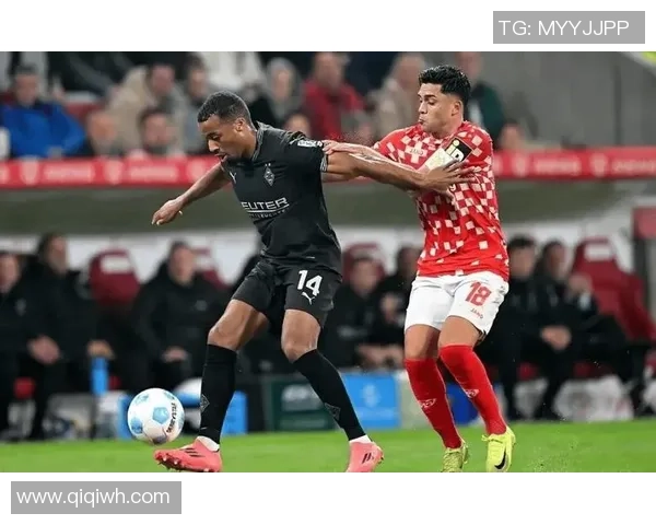 美因茨在德甲联赛中遗憾败给门兴格拉德巴赫，错失关键积分