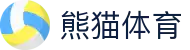 熊猫体育「中国」官方网站 - 快乐运动,智慧健身